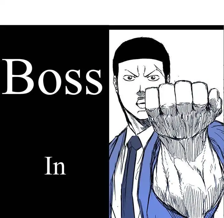 Boss in School Chapter 111 75